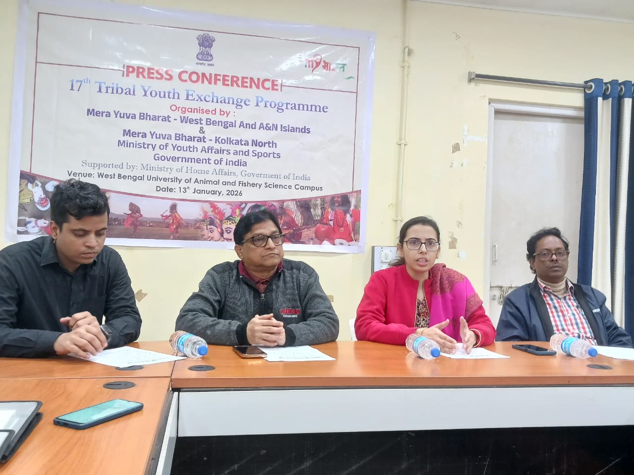 ক্রীড়া ও যুব কল্যাণ মন্ত্রক কলকাতায় ১৭তম উপজাতি যুব বিনিময় কর্মসূচির আয়োজন করছে।