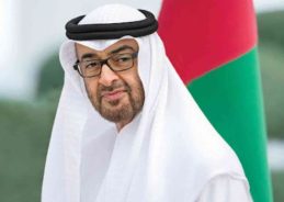 متحدہ عرب امارات کے صدر شیخ محمد زائد النہیان آج بھارت کا سرکاری دورہ کریں گے۔ وہ، یہ دورہ وزیراعظم نریندر مودی کی دعوت پر کر رہے ہیں،