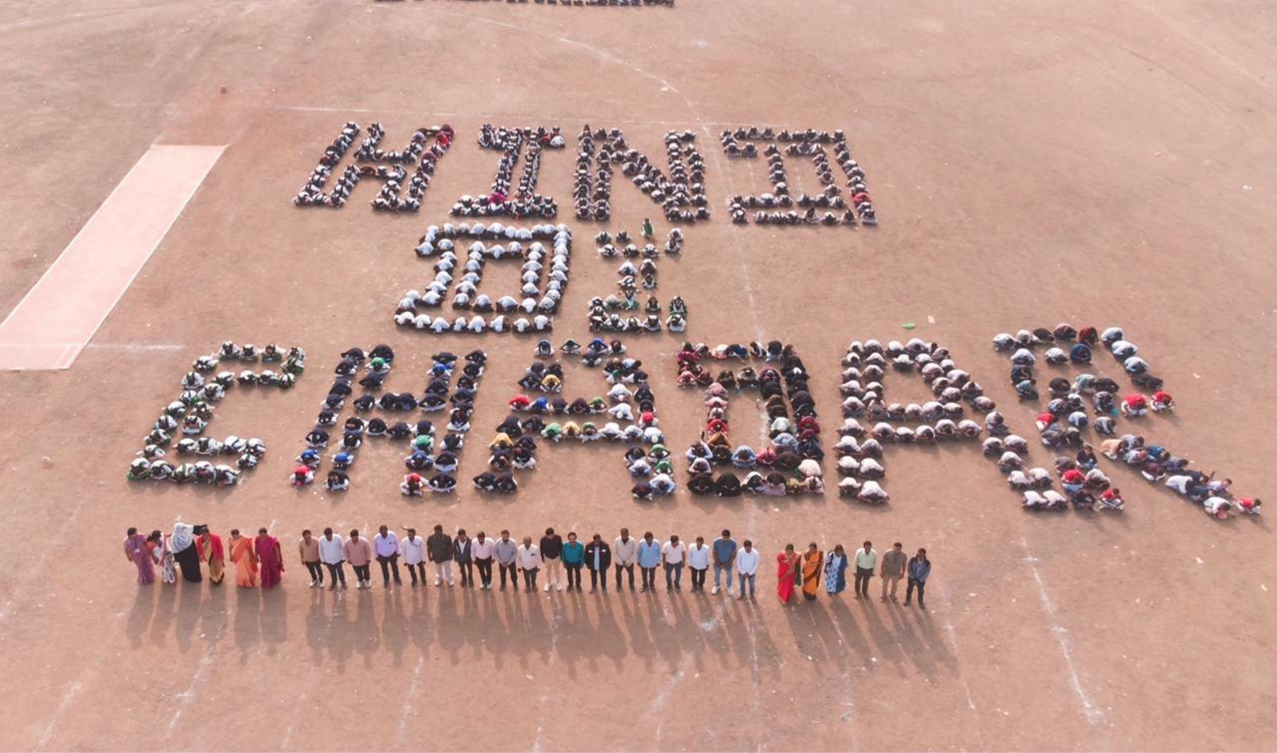 श्री गुरु तेग बहादूर साहिबजी यांच्या साडेतीनशेव्या शहीदी वर्षानिमित्त नांदेड इथं शहीदी सत्संग सोहळ्याचं आयोजन