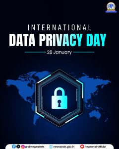 आज मनाया जा रहा है अंतर्राष्ट्रीय डेटा गोपनीयता दिवस
