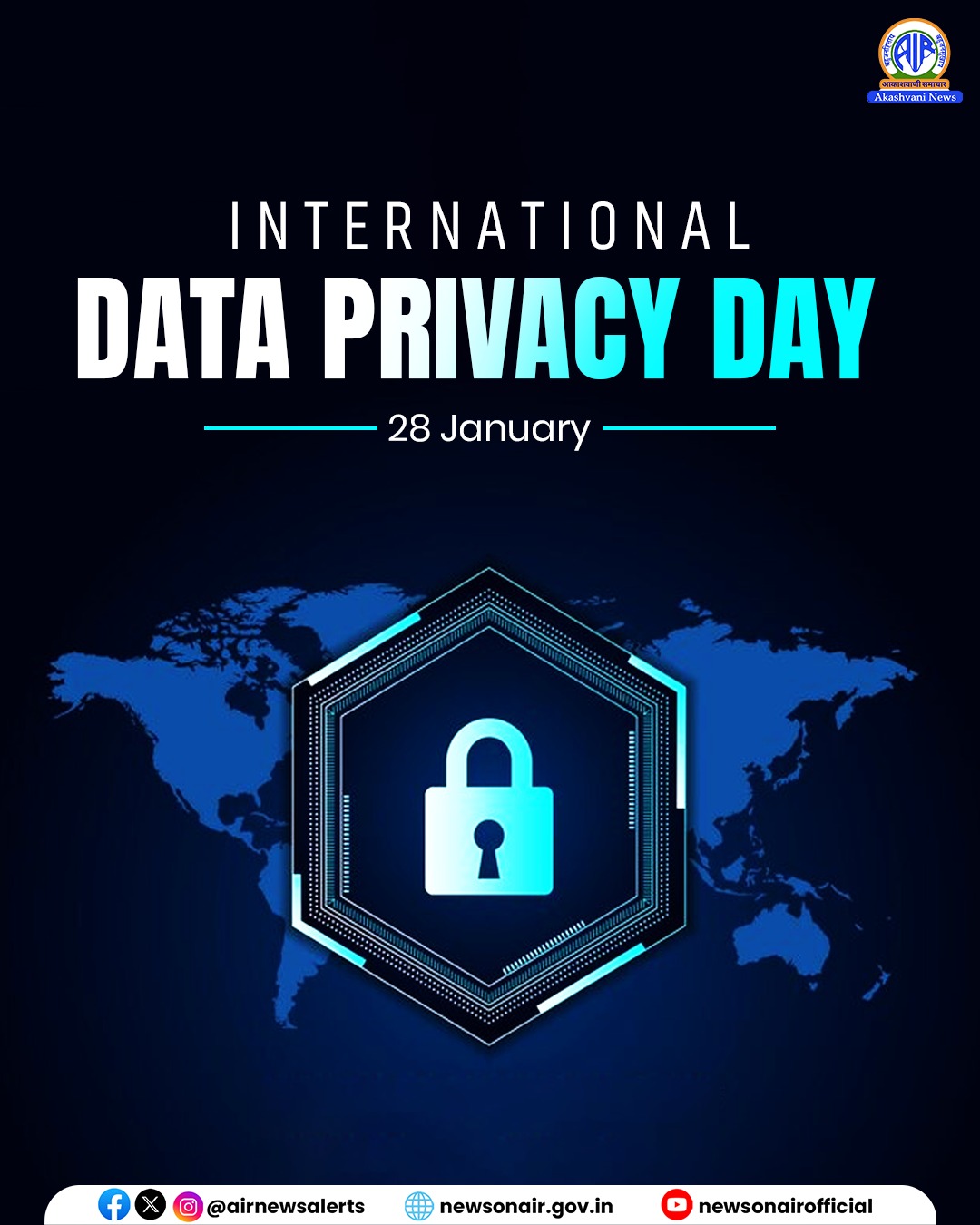 आज मनाया जा रहा है अंतर्राष्ट्रीय डेटा गोपनीयता दिवस