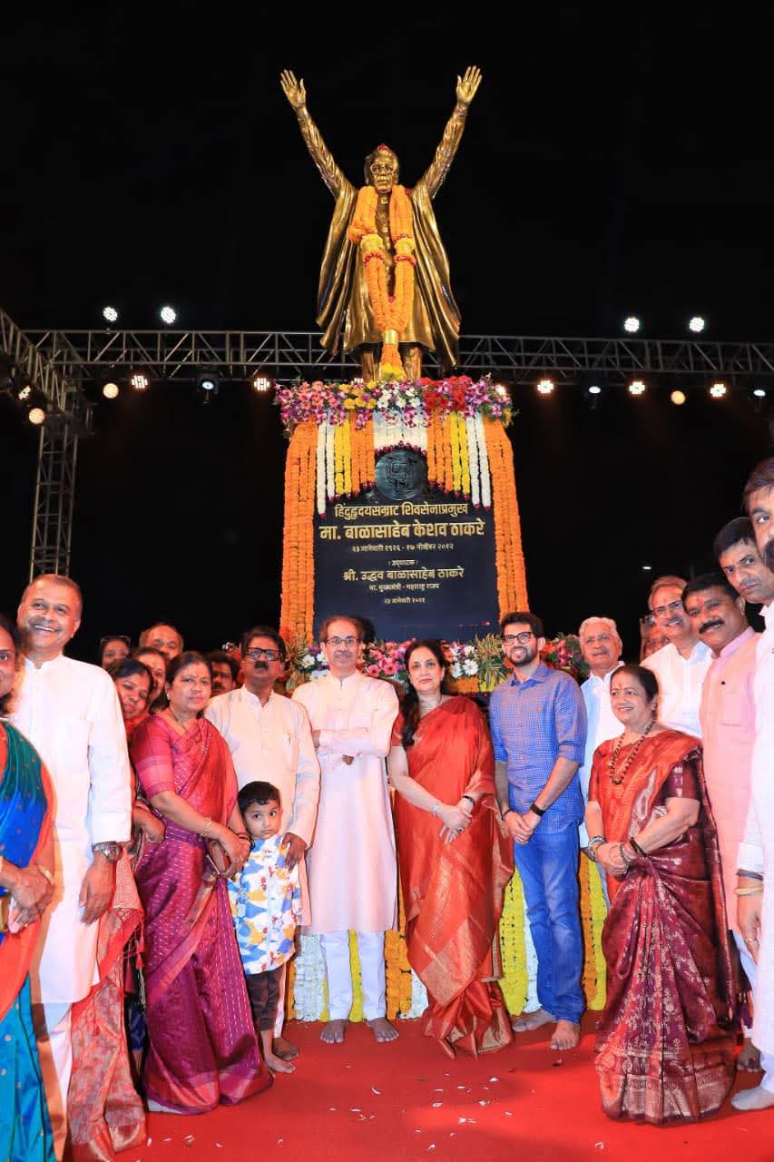 शिवसेना प्रमुख बाळासाहेब ठाकरे यांच्या जयंतीनिमित्त आदरांजली