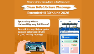 ন্যাশনাল হাইওয়ে অথরিটি অফ ইন্ডিয়া (এনএইচএআই) ‘ক্লিন টয়লেট পিকচার চ্যালেঞ্জ’ উদ্যোগের সময়সীমা চলতি বছরের ৩০শে জুন পর্যন্ত বৃদ্ধি করেছে।