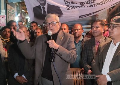 Bangladesh Nationalist Party Secretary describes Jamaat-e-Islami as threat to Bangladesh’s national security