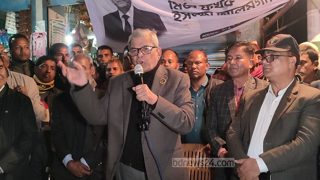 Bangladesh Nationalist Party Secretary describes Jamaat-e-Islami as threat to Bangladesh’s national security