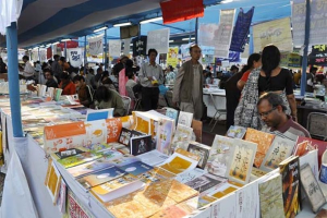 ৪৯-তম আন্তর্জাতিক কলকাতা বইমেলা আজ শুরু হচ্ছে।