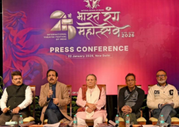 National School of Drama to hold 25th Bharat Rang Mahotsav from 27 January