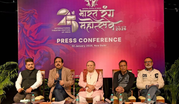 National School of Drama to hold 25th Bharat Rang Mahotsav from 27 January