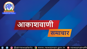 पाकिस्तान: विवाह समारोह में हुए आत्मघाती विस्फोट में सात लोग मरे, 25 घायल