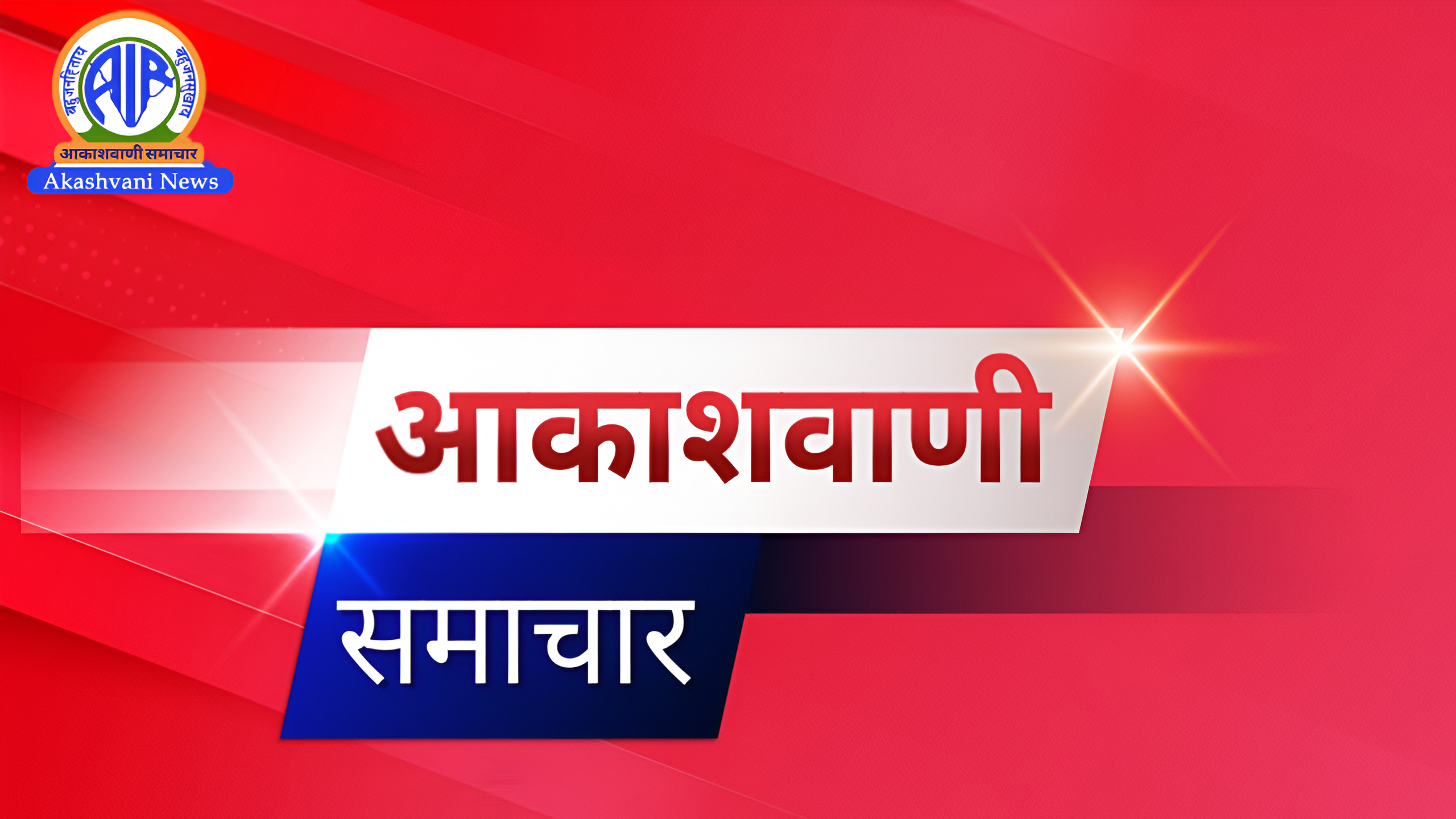 ताइवान के नियंत्रण वाले द्वीपों के पास चीनी सैन्य ड्रोन की घुसपैठ ने दक्षिण चीन सागर में चिंताएं बढ़ाई