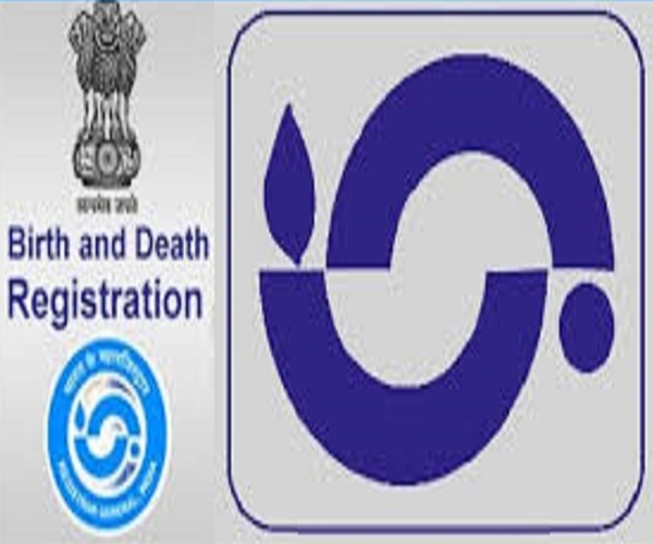 CRS सॉफ्टवेअर नोंदणीत अनियमितता आढळल्याप्रकरणी विशेष तपास पथकाची नियुक्ती