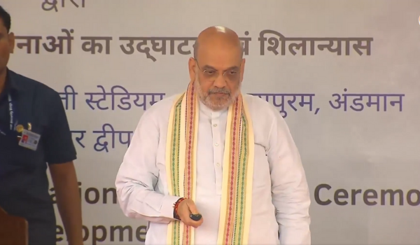 وزیر داخلہ امت شاہ نے آج انڈمان نکوبار کےSri Vijaya Puram کے مقام پر منعقدہ ایک تقریب کے دوران 373 کروڑ روپئے کی مالیت کے9 پروجیکٹوں کا افتتاح کیا اور 2 پروجیکٹوں کا سنگ بنیاد رکھا