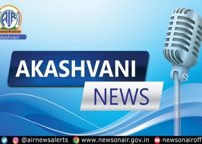 আফগানিস্তানৰ কাবুলত সংঘটিত বোমা বিস্ফোৰণত কমেও ৭ জন লোক নিহত