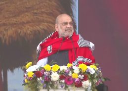 Union Home Minister attends Takam Mising Porin Kebang Youth Festival as chief guest at Dhemaji district 