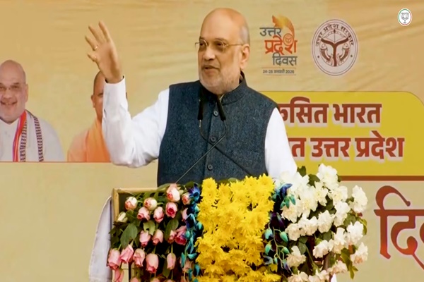 UP to Become Growth Engine of Viksit Bharat: Amit Shah