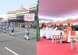 UP celebrates Republic Day with grand flag hoisting ceremony