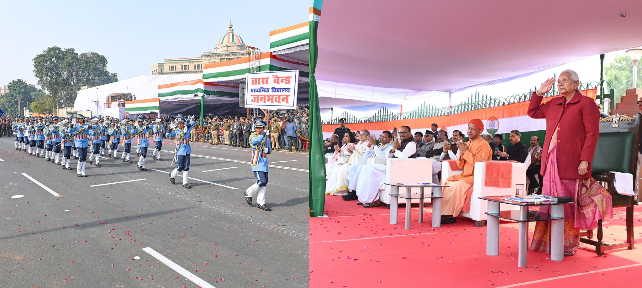 UP celebrates Republic Day with grand flag hoisting ceremony