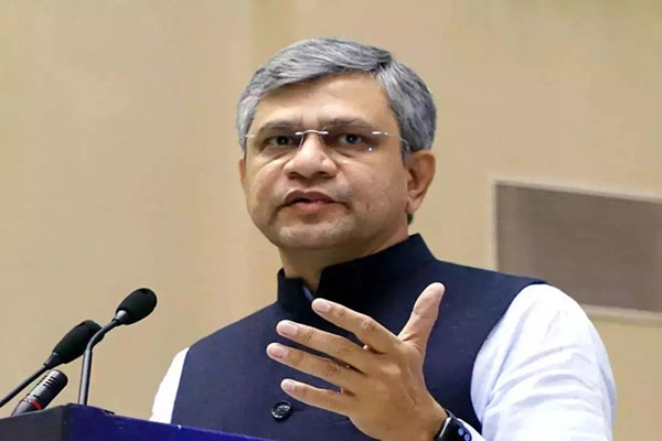 ভাৰতৰ দীপ টেক ষ্টার্ট-আপতন্ত্র দ্রুতভাবে সম্প্ৰসাৰিত হৈছে : মন্ত্রী অশ্বিনী বৈষ্ণৱ