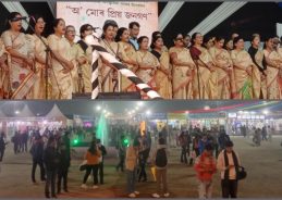 গুৱাহাটীৰ অসম গ্ৰন্থমেলাৰ দ্বাদশ দিনাও গ্ৰন্থপ্ৰেমীৰ ভিৰ, বৰ্তমানলৈকে ৬ কোটি ৩০ লাখ টকাৰ কিতাপ বিক্ৰী