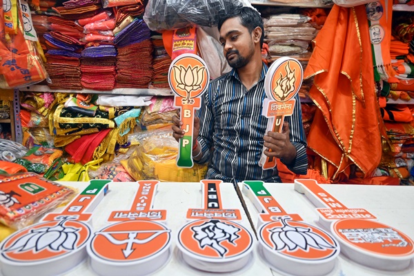 Maharashtra Civic Poll Campaign Heats Up as Top Leaders Hold Rallies