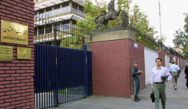 ईरान में बिगड़ती सुरक्षा स्थिति के चलते ब्रिटेन ने अपना दूतावास अस्थायी रूप से बंद किया