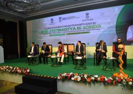 DoNER Minister Jyotiraditya M. Scindia launches two Bamboo Projects for North Eastern Region worth 82.5 crore in Guwahati