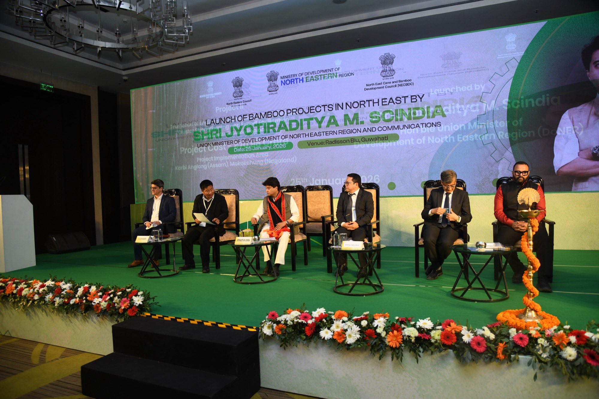 DoNER Minister Jyotiraditya M. Scindia launches two Bamboo Projects for North Eastern Region worth 82.5 crore in Guwahati