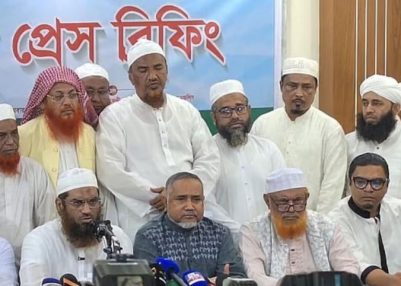 Bangladesh: Islami Andolan signals new alliance as Jamaat-led seat-sharing talks hit turbulence