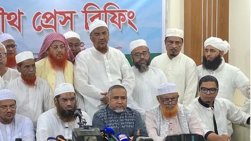 Bangladesh: Islami Andolan signals new alliance as Jamaat-led seat-sharing talks hit turbulence