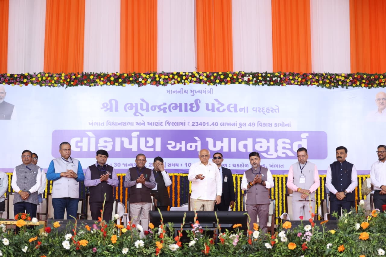 Gujarat CM Bhupendra Patel launches state-wide ‘Mukhyamantri Gramotthan Yojana’ from Bhadran in Anand district