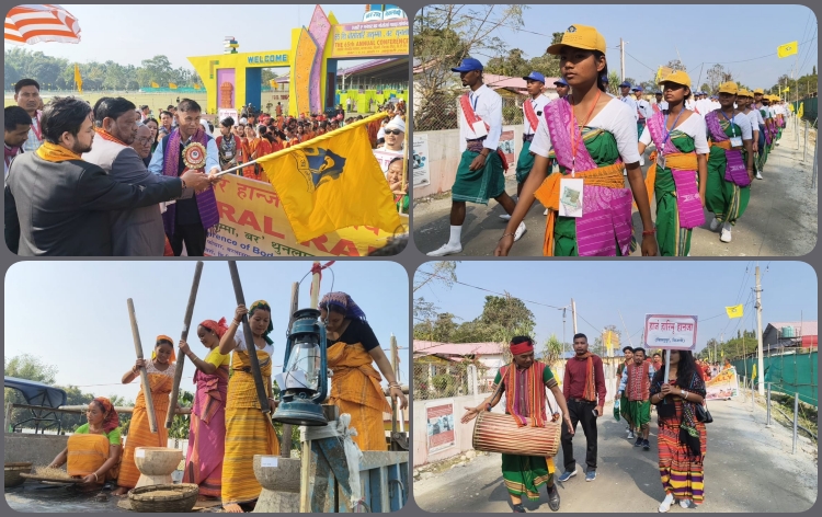 বড়ো সাহিত্য সভাৰ ৬৫ সংখ্যক কেন্দ্রীয় বার্ষিক অধিৱেশনৰ সামৰণি