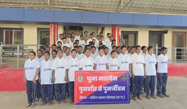 Chhattisgarh: 63 Maoists surrender before police in Dantewada district