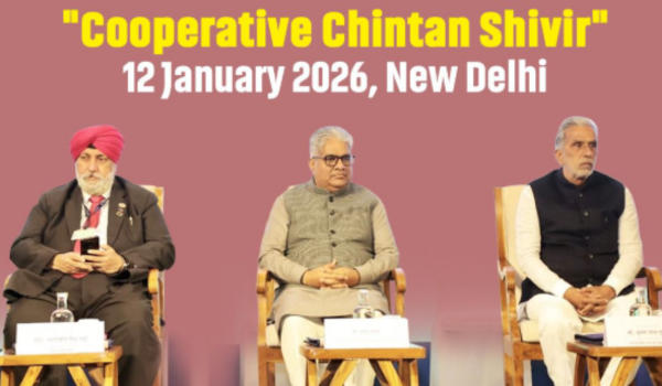 Union Minister Bhupender Yadav says PACS network gives India resilience against global economic crisis