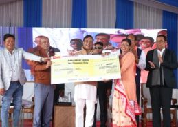 এ ডি আৰ ইত উত্তীৰ্ণ চতুৰ্থ বৰ্গৰ প্ৰাৰ্থীৰ মাজত নিযুক্তি পত্ৰ বিতৰণ