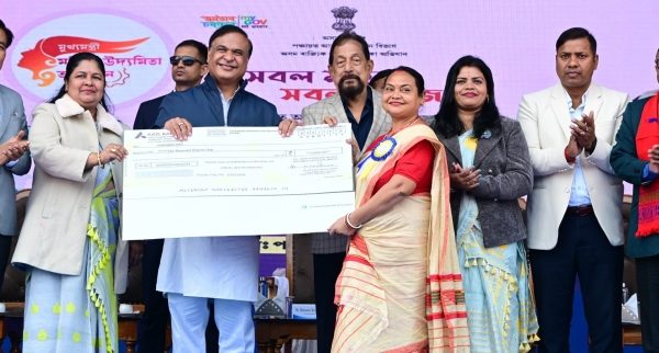 মুখ্যমন্ত্রী ড° হিমন্ত বিশ্ব শৰ্মাৰ ডিমৰীয়া বিধানসভা সমষ্টিৰ ২৪৭৬৬ গৰাকী মহিলাক উদ্যমিতা পুঁজিৰ চেক বিতৰণ