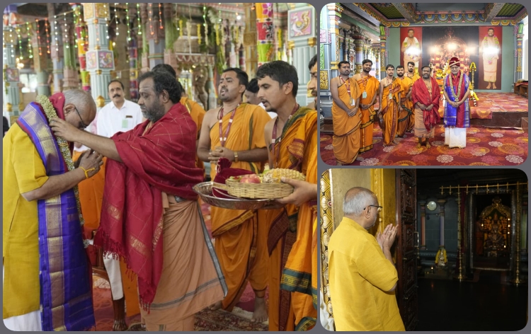 ভেল’ৰ’ৰ স্বৰ্ণ মন্দিৰৰ মুখ্য পুৰোহিত শক্তি আম্মাৰ ৫০ বছৰীয়া জন্মদিন উপলক্ষে উপ ৰাষ্ট্ৰপতি চি পি ৰাধাকৃষ্ণণৰ মন্দিৰ দৰ্শন
