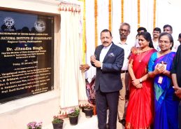Union Minister Jitendra Singh inaugurates Shore-Based Laboratory of CSIR-NIO in Visakhapatnam