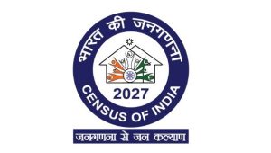 Centre issues notification for first phase of Census 2027