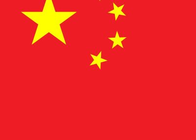 Two senior military officials in China under investigation for violations of Communist Party’s discipline & laws