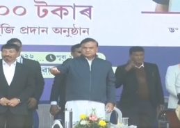 ৰাজ্যৰ প্ৰতিগৰাকী মহিলাকে আত্মনিৰ্ভৰশীল কৰি তোলাটোৱে বিজেপি চৰকাৰৰ লক্ষ্য বুলি মুখ্যমন্ত্ৰীৰ মন্তব্য