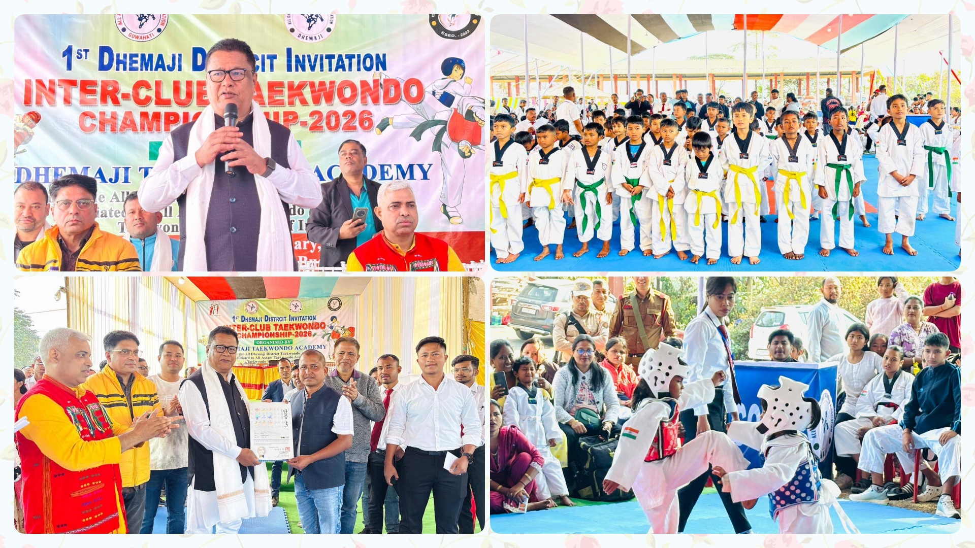 ধেমাজি টাইকোৱানডো একাডেমীয়ে আয়োজন কৰা টাইকোৱানডো প্ৰতিযোগিতা উদ্বোধন মন্ত্রী ডাঃ ৰণোজ পেগুৰ