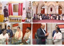 ৰাষ্ট্ৰপতি ভৱন চৌহদৰ নতুন গ্ৰন্থ কুটীৰত অসমৰ কেইবাখনো সাঁচিপতীয়া পুথি সংৰক্ষণ