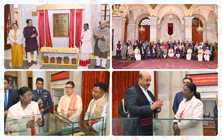 ৰাষ্ট্ৰপতি ভৱন চৌহদৰ নতুন গ্ৰন্থ কুটীৰত অসমৰ কেইবাখনো সাঁচিপতীয়া পুথি সংৰক্ষণ