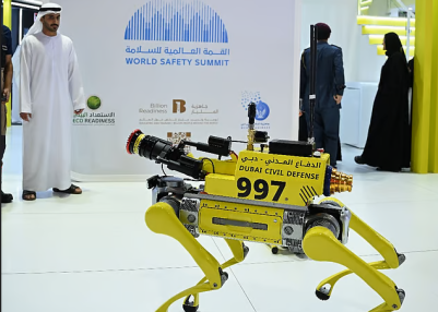 27th edition of Intersec concluded at Dubai World Trade Centre