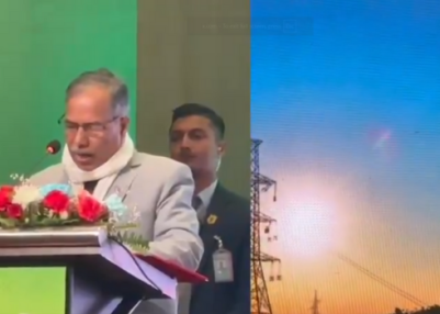 Nepal VP Ramsahay Yadav says country’s development is not possible without adequate energy