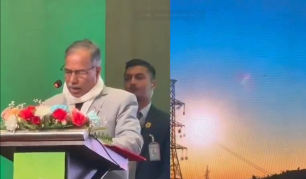 Nepal VP Ramsahay Yadav says country’s development is not possible without adequate energy