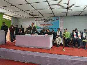 হাটশিঙিমাৰী মহাবিদ্যালয়ত আজিৰে পৰা জৰুৰীকালীন ব্যৱস্থাপনা অনুশীলন কার্যসূচী