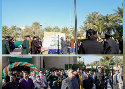 Embassy of India in Riyadh marks 77th Republic Day with ceremony attended by nearly 500 people, including Indian community