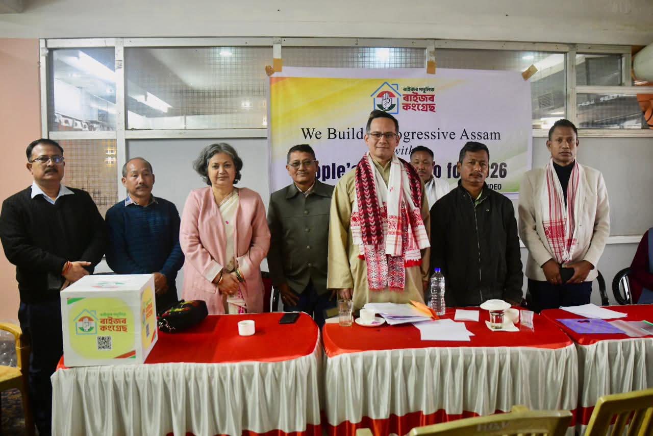 সমাগত বিধানসভা নিৰ্বাচনক কেন্দ্ৰ কৰি ৰাজীৱ ভৱনত কংগ্ৰেছ দলৰ তৎপৰতা আৰম্ভ