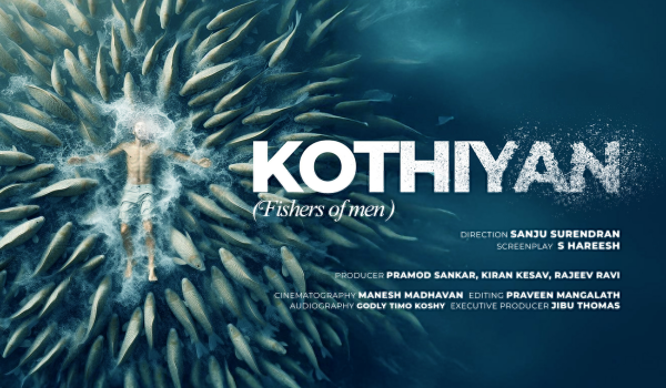 ‘Fishers of Men’ Shortlisted for 24th Hong Kong-Asia Film Financing Forum